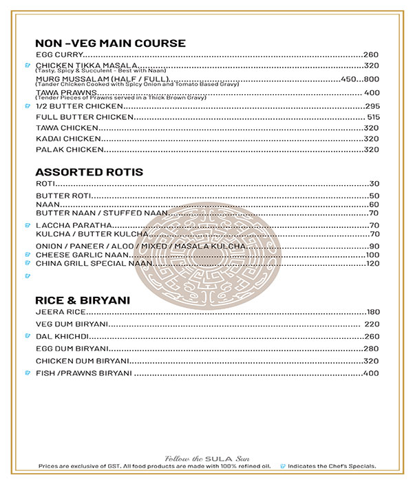 China Grill - Wanowrie - Pune image 3