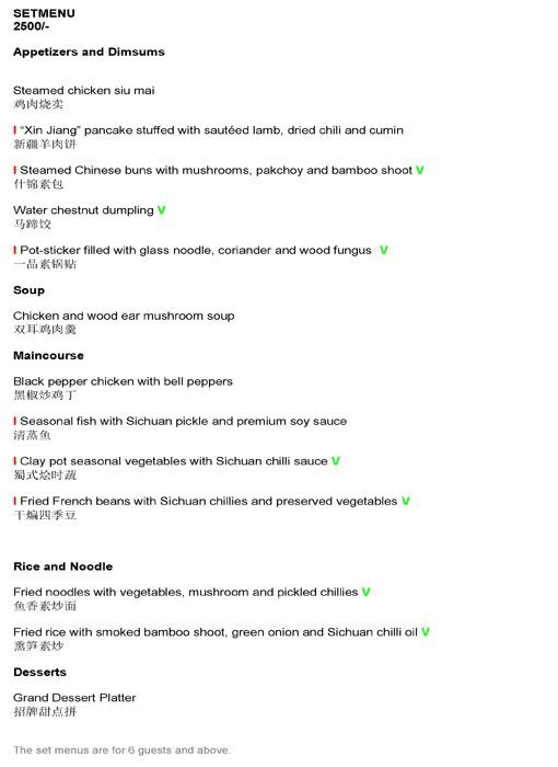 China House Grand Hyatt - Santacruz - Mumbai image 10