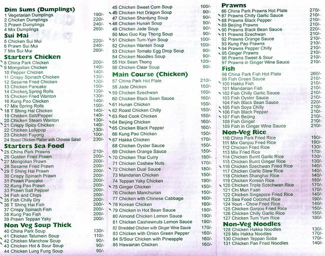 China Park - Koregaon Park - Pune image 1