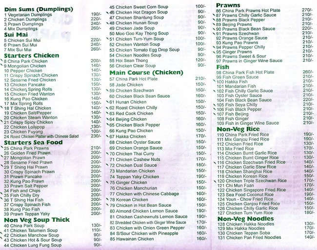 China Park - Koregaon Park - Pune image 3