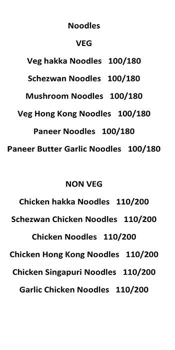 China Province - Wadgaon Sheri Road - Pune image 3