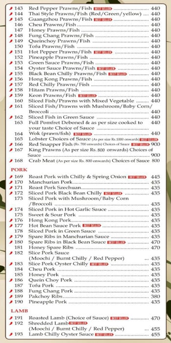 China Valley - CBD Belapur - Navi Mumbai image 4