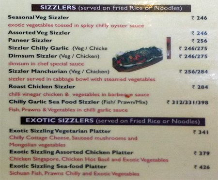 China Wall - Viman Nagar - Pune image 3