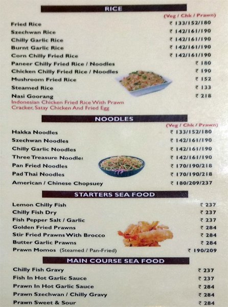 China Wall - Viman Nagar - Pune image 4