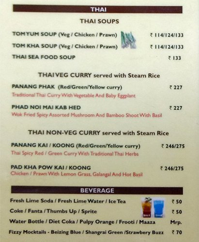 China Wall - Viman Nagar - Pune image 2