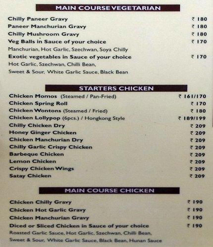 China Wall - Viman Nagar - Pune image 5