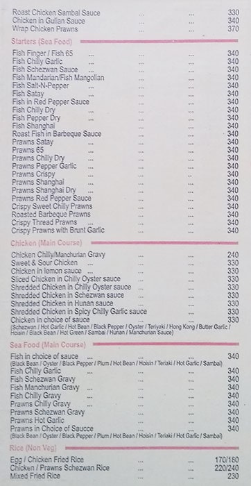 Chine Dine - VileParle East - Mumbai image 4