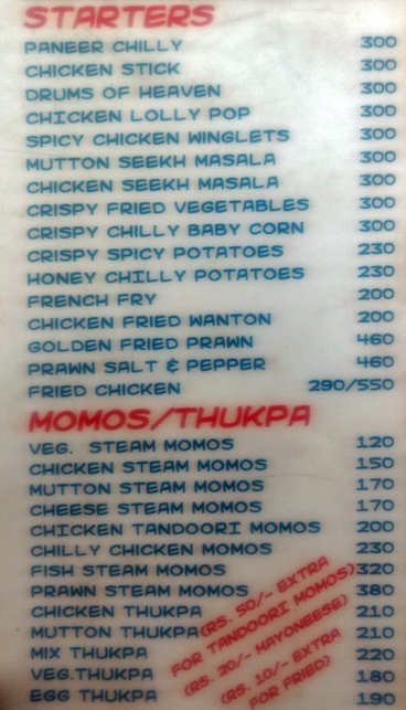 Chinese Bite - Chanakyapuri - Delhi NCR image 5