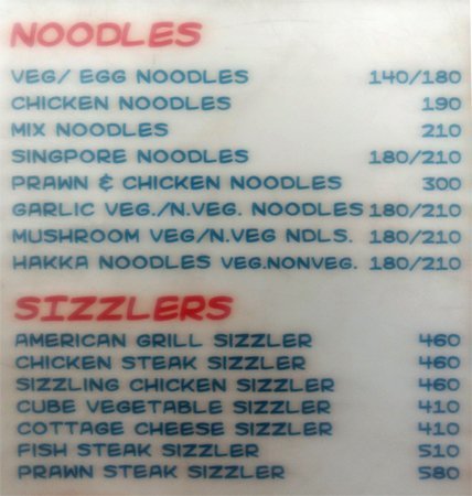 Chinese Bite - Chanakyapuri - Delhi NCR image 1