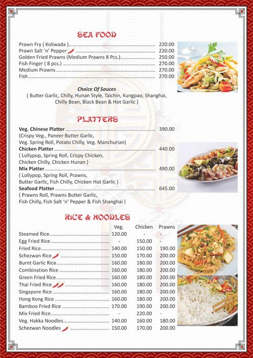 Chinese Corner - Andheri - Mumbai image 5