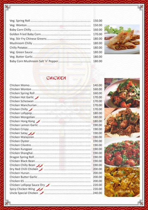 Chinese Corner - Andheri - Mumbai image 6