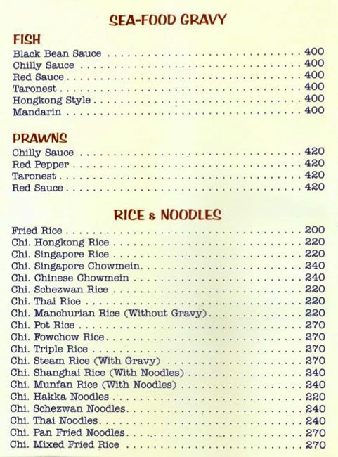 Chinese N Grill - Mohammed Ali Road - Mumbai image 7