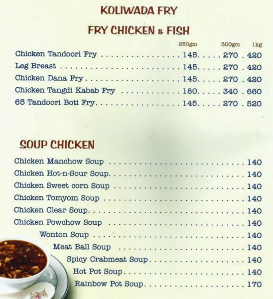 Chinese N Grill - Mohammed Ali Road - Mumbai image 3