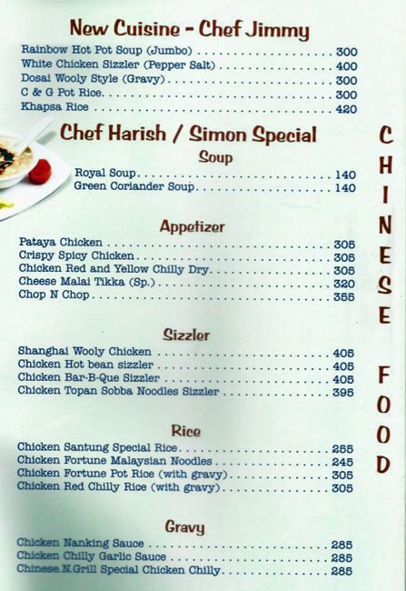 Chinese N Grill - Mohammed Ali Road - Mumbai image 4