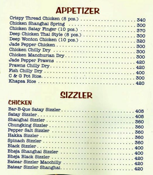 Chinese N Grill - Mohammed Ali Road - Mumbai image 5