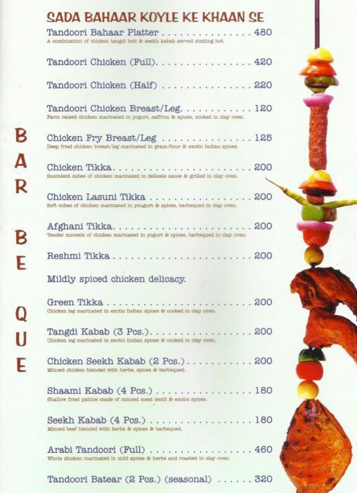Chinese N Grill - Mohammed Ali Road - Mumbai image 2