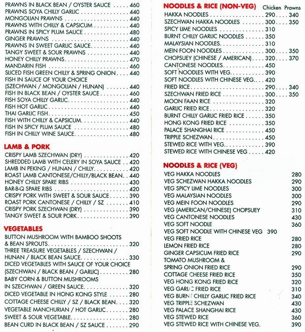 Chinese Palace - Tardeo - Mumbai image 1