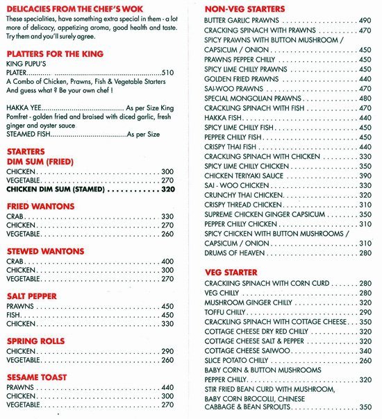 Chinese Palace - Tardeo - Mumbai image 3