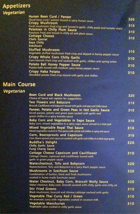 Chinese Pavilion - Banjara Hills - Hyderabad image 13