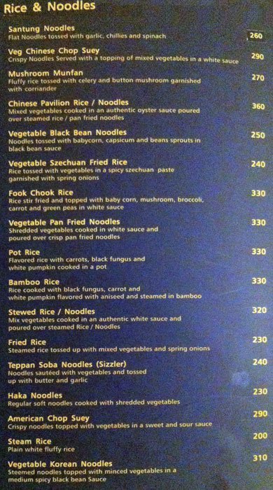 Chinese Pavilion - Banjara Hills - Hyderabad image 12