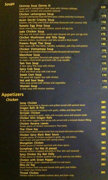 Chinese Pavilion - Banjara Hills - Hyderabad image 10