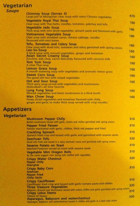 Chinese Pavilion - Banjara Hills - Hyderabad image 14