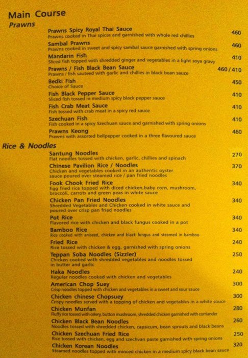 Chinese Pavilion - Banjara Hills - Hyderabad image 6