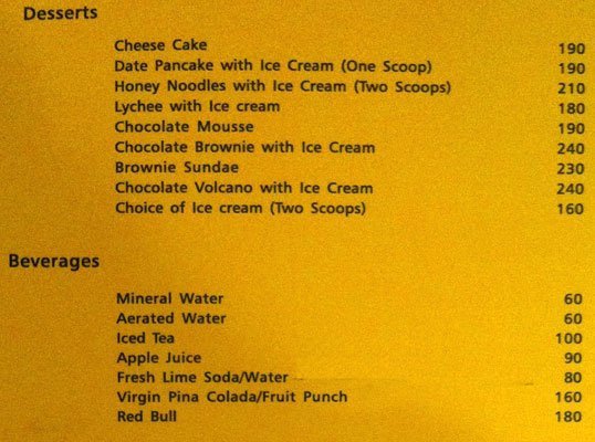 Chinese Pavilion - Banjara Hills - Hyderabad image 1