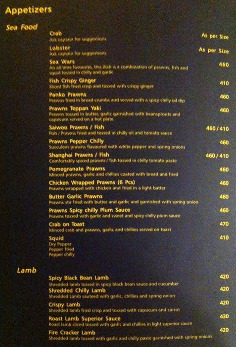 Chinese Pavilion - Banjara Hills - Hyderabad image 8