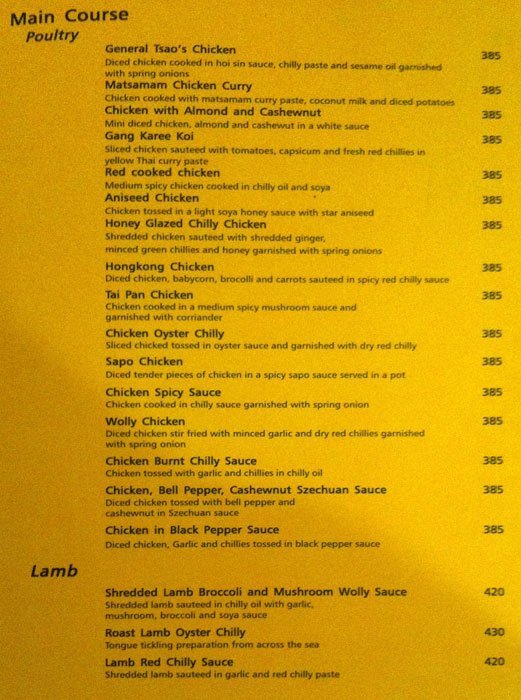 Chinese Pavilion - Banjara Hills - Hyderabad image 7