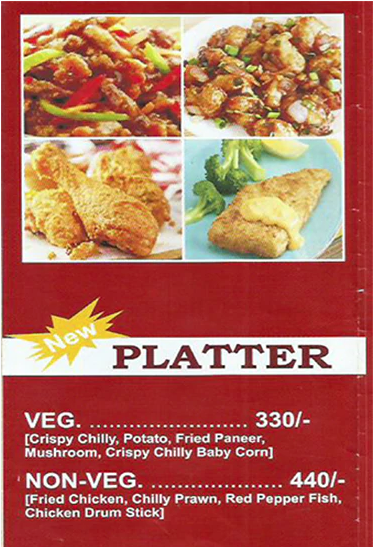 Chinese Quisine - Lake Town - Kolkata image 4