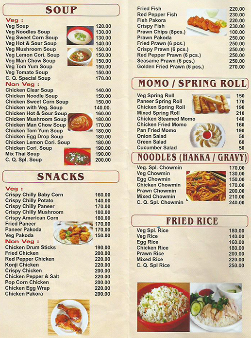 Chinese Quisine - Lake Town - Kolkata image 3