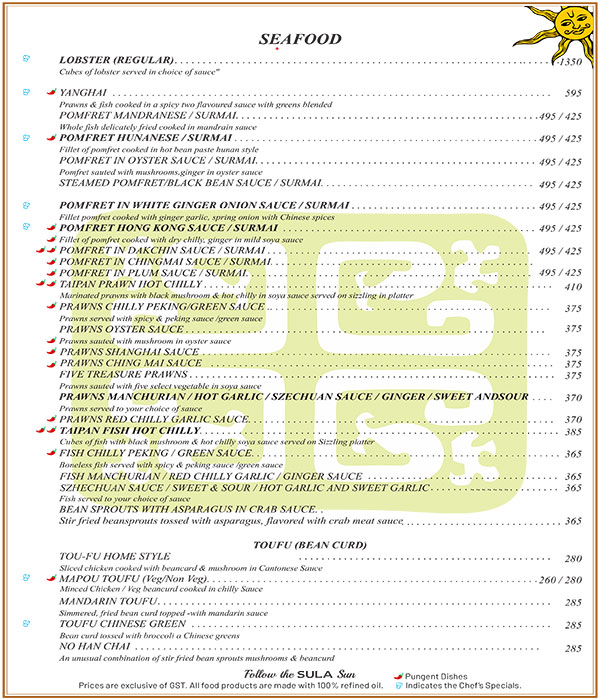 Chinese Room - East Street - Pune image 10