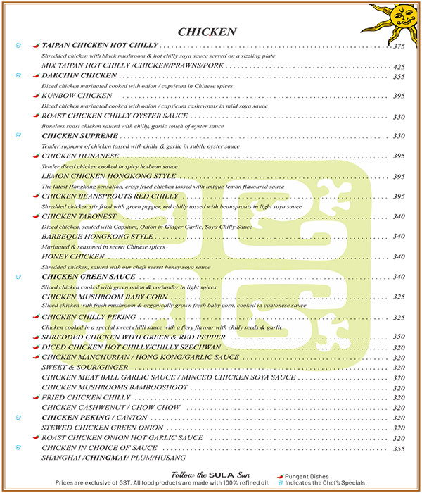 Chinese Room - East Street - Pune image 9