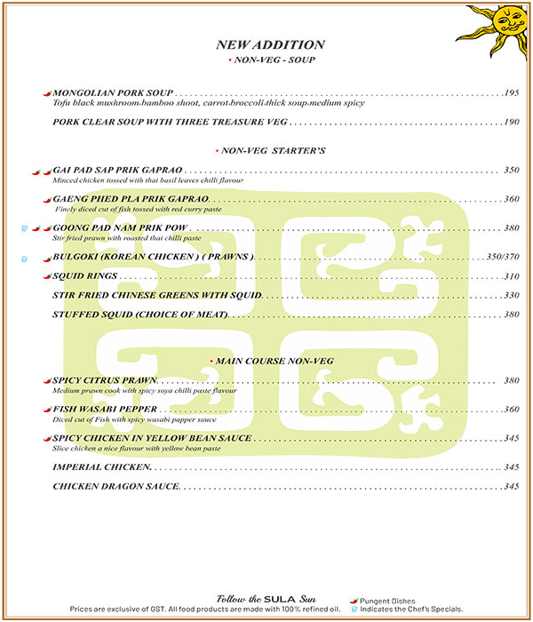 Chinese Room - East Street - Pune image 14