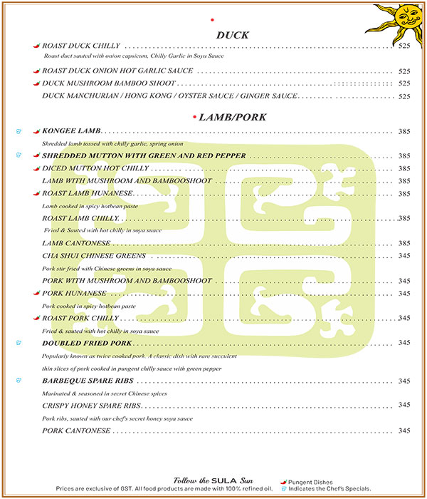 Chinese Room - East Street - Pune image 7