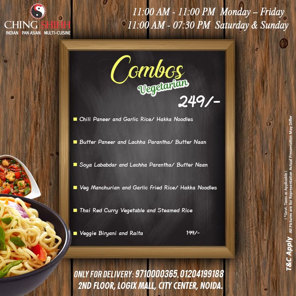 Ching Shihh - Sector 31 - Noida image 3