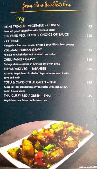 Chini Bowl - MG Road - Gurgaon image 3