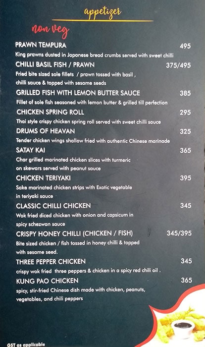 Chini Bowl - MG Road - Gurgaon image 7