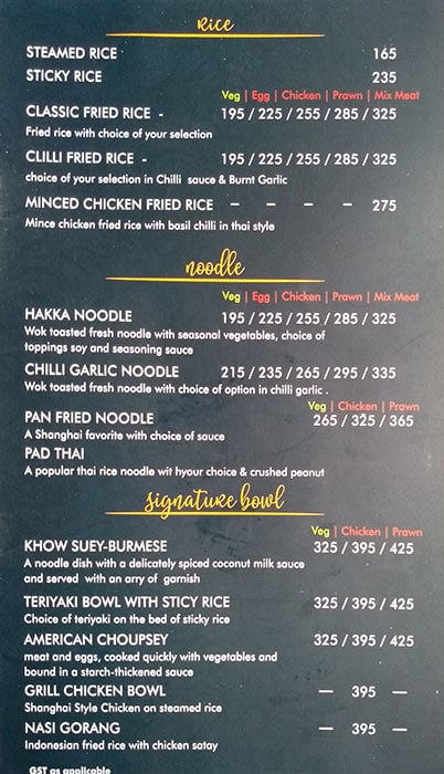 Chini Bowl - MG Road - Gurgaon image 2