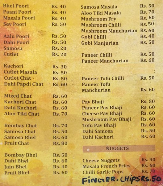 Choco Garden CS Bakes & Fine Dine - Sai Baba Colony - Coimbatore image 5