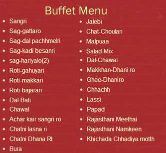 Chokhi Dhani - Panchkula - Chandigarh image 1