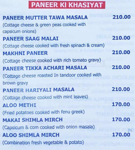 Cholaa The Deluxe Restaurant - Kandivali - Mumbai image 7