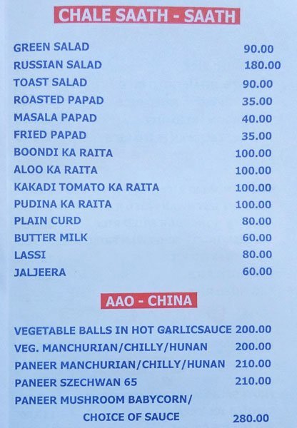 Cholaa The Deluxe Restaurant - Kandivali - Mumbai image 4