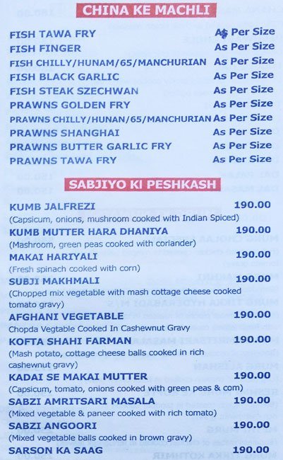 Cholaa The Deluxe Restaurant - Kandivali - Mumbai image 8