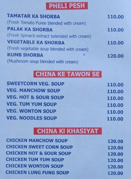 Cholaa The Deluxe Restaurant - Kandivali - Mumbai image 13