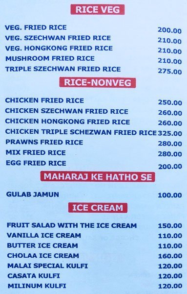 Cholaa The Deluxe Restaurant - Kandivali - Mumbai image 2