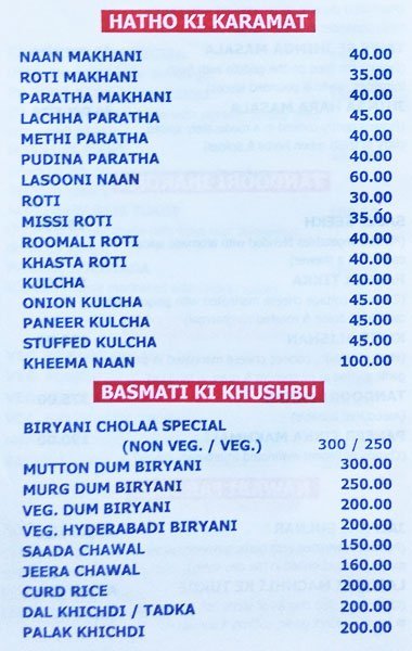 Cholaa The Deluxe Restaurant - Kandivali - Mumbai image 9