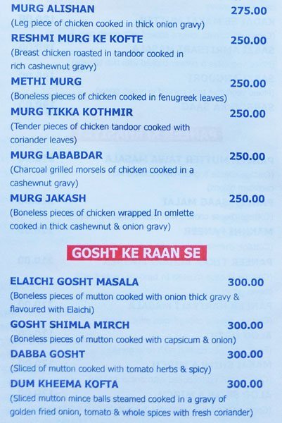 Cholaa The Deluxe Restaurant - Kandivali - Mumbai image 5