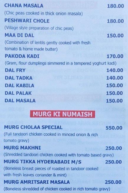 Cholaa The Deluxe Restaurant - Kandivali - Mumbai image 6